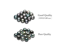 Load image into Gallery viewer, CHAULRI Solid 18K White Gold Tahitian Black Pearl Pendant Necklace