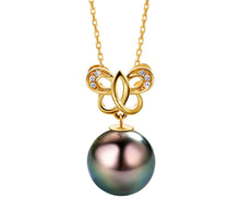 Load image into Gallery viewer, 18K Gold Diamond Tahitian Black Pearl Butterfly Necklace