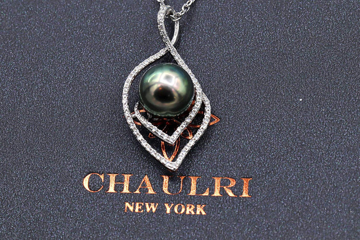 Lucky Peacock Genuine Tahitian Black Pearl Necklace